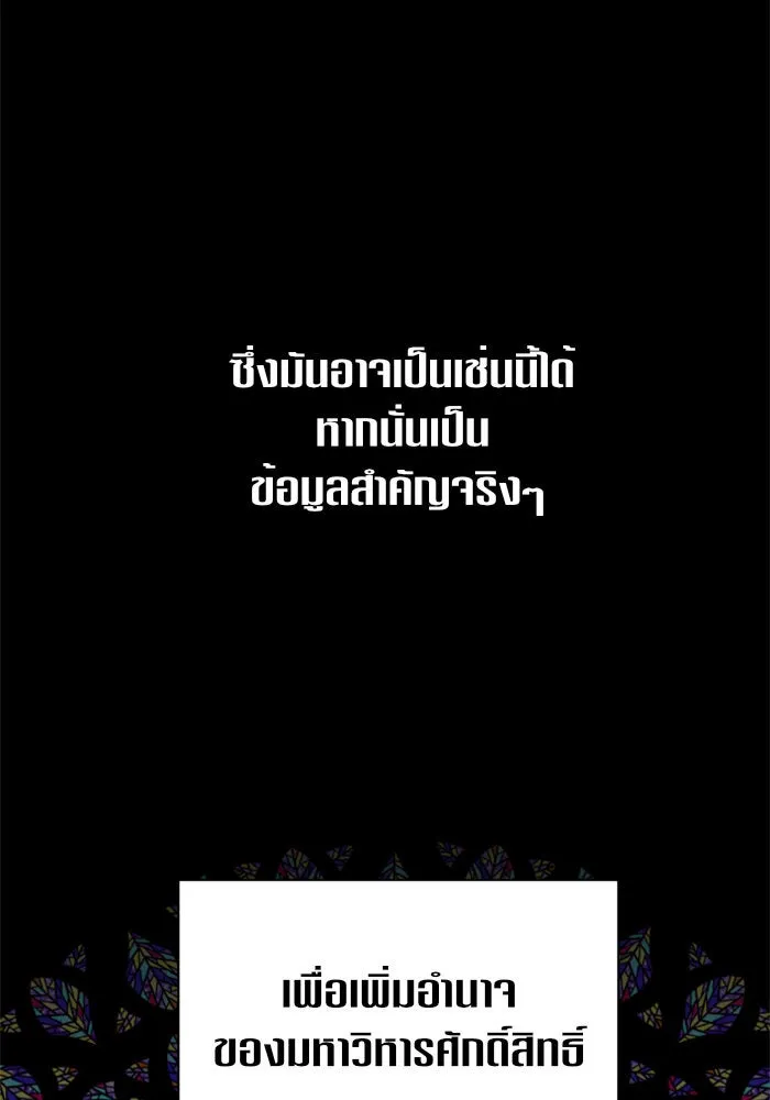 หน้า 95