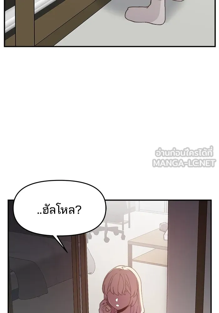 หน้า 93