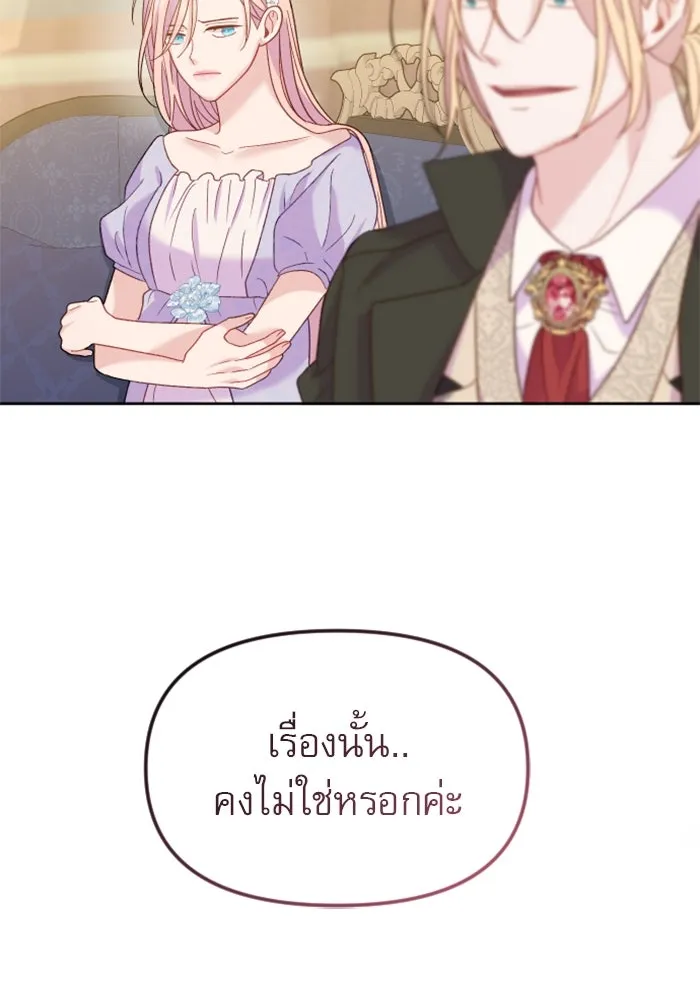 หน้า 100