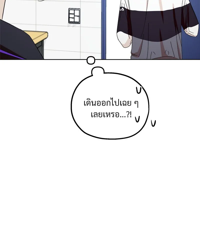 หน้า 94