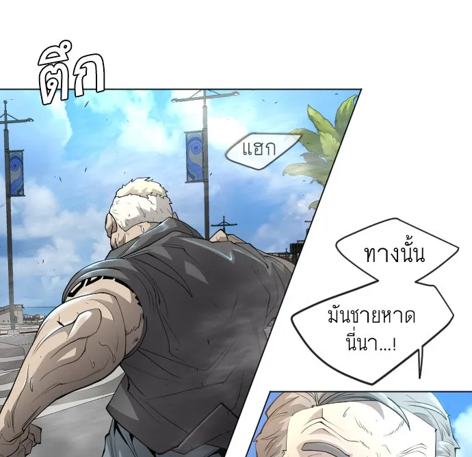 หน้า 62