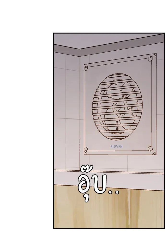 หน้า 74