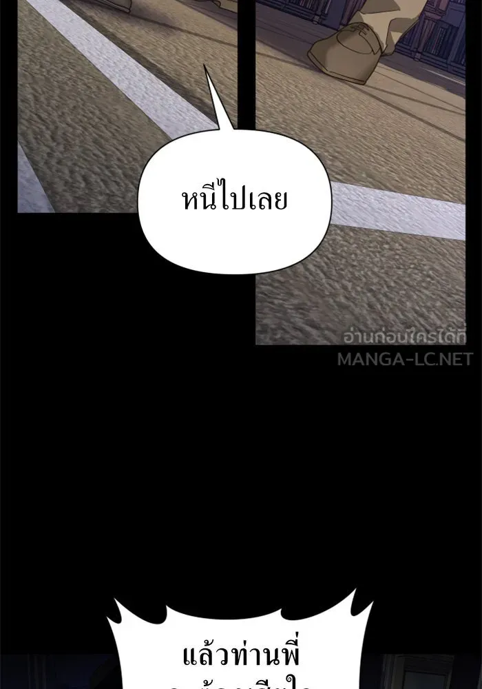 หน้า 120