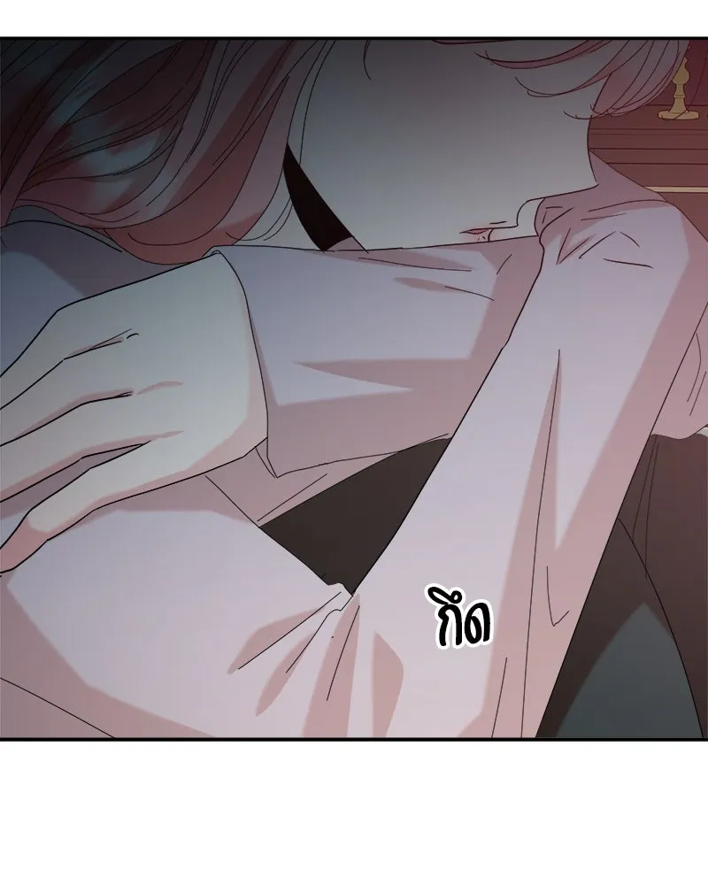 หน้า 101