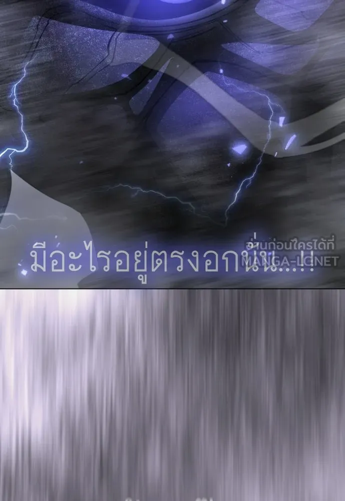 หน้า 144