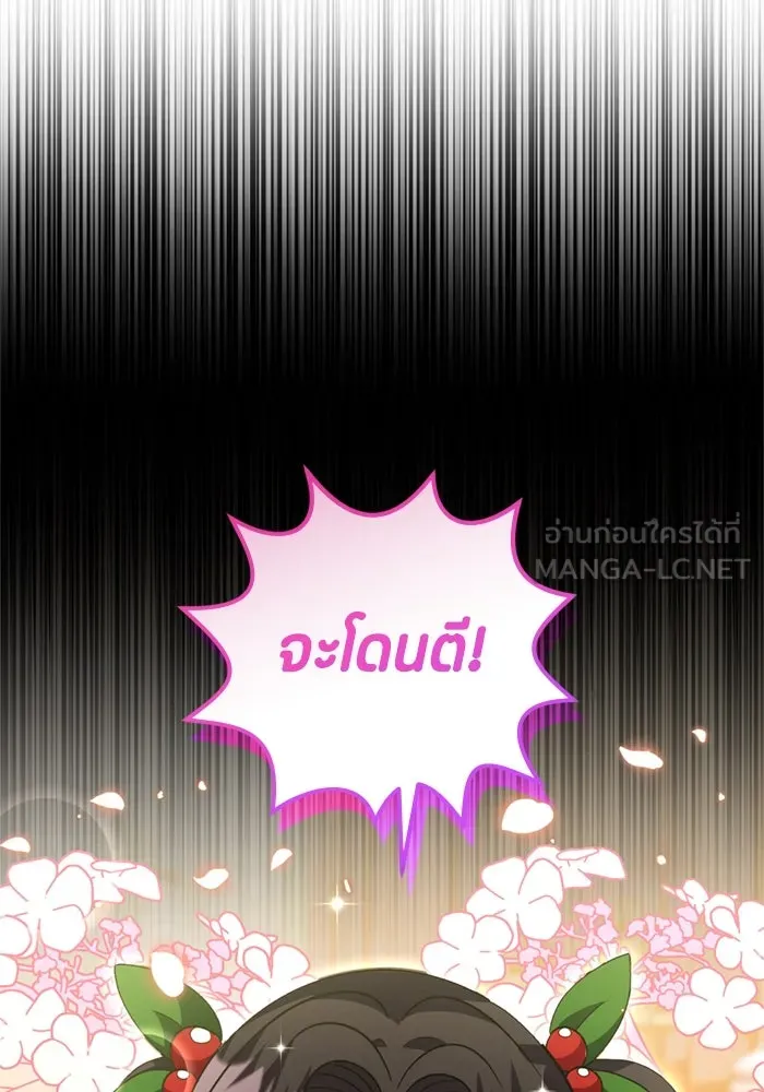 หน้า 96