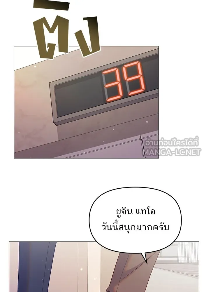 หน้า 39