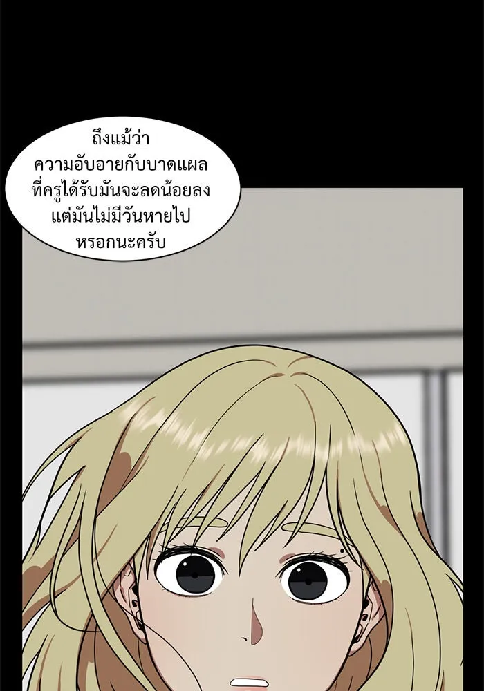 หน้า 118