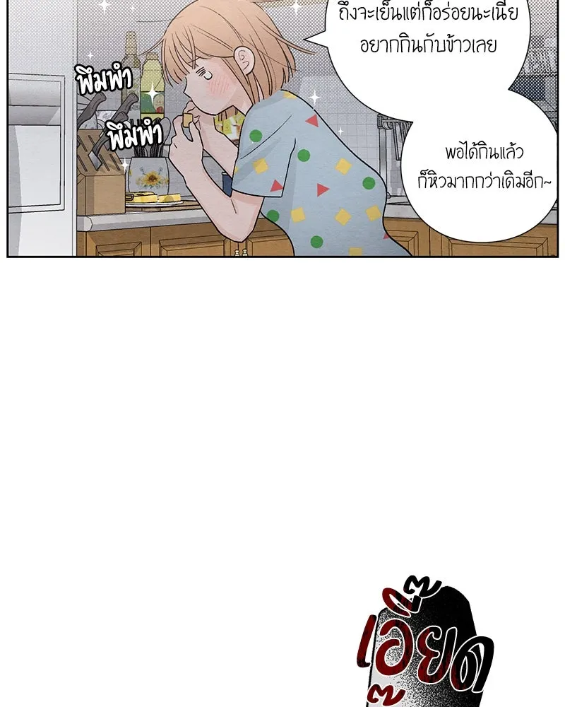 หน้า 94