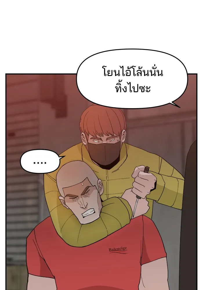 หน้า 107