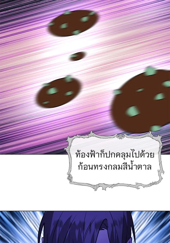 หน้า 95