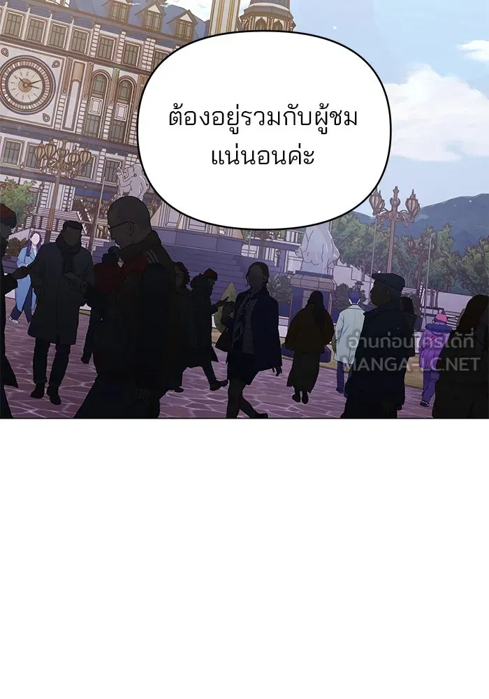 หน้า 96