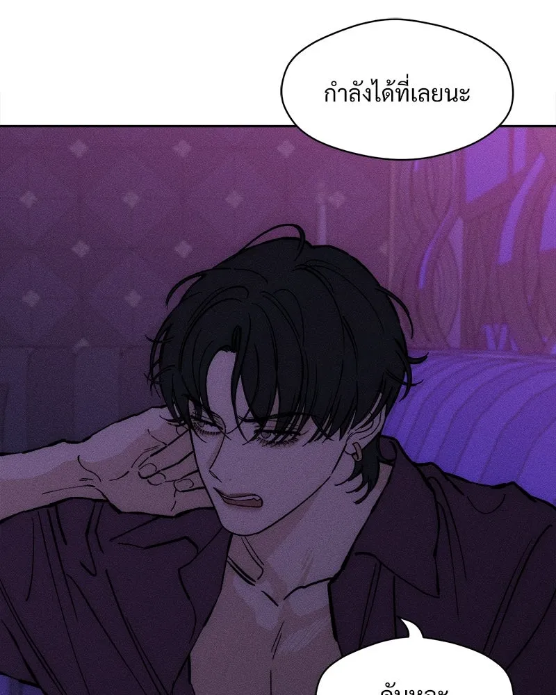 หน้า 92