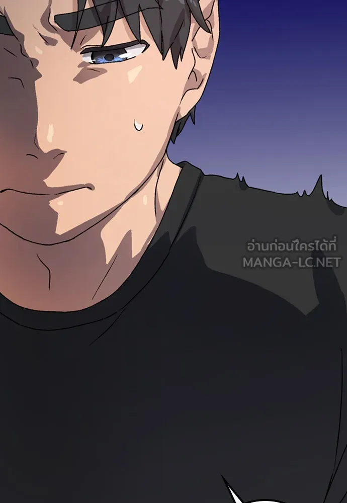 หน้า 156
