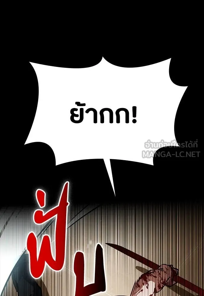 หน้า 107
