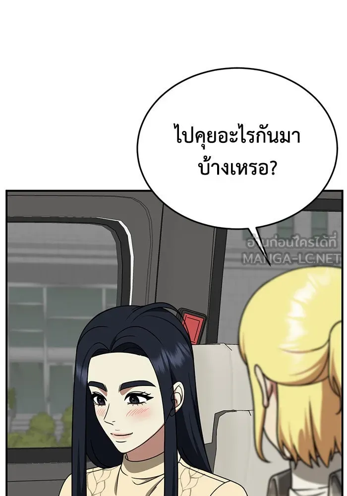 หน้า 60