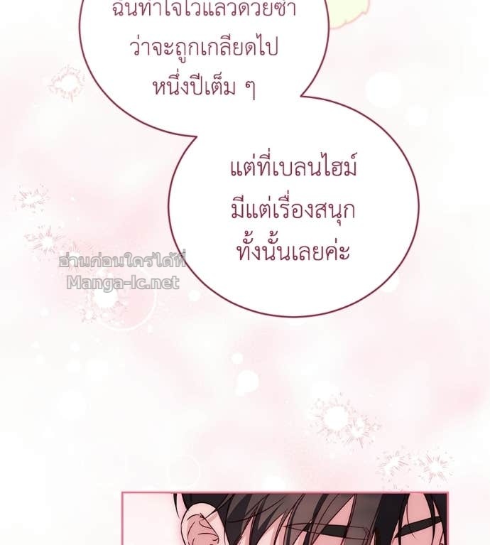 หน้า 96