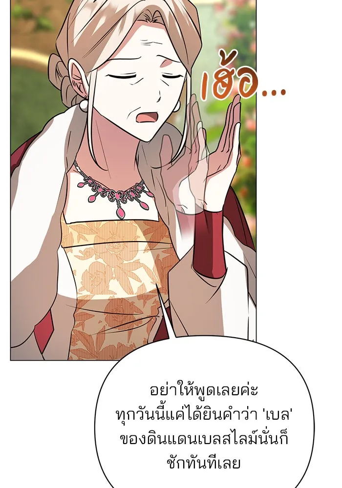 หน้า 98