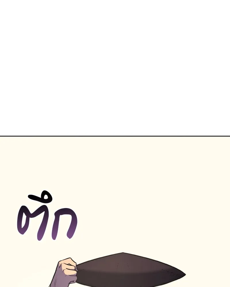 หน้า 188