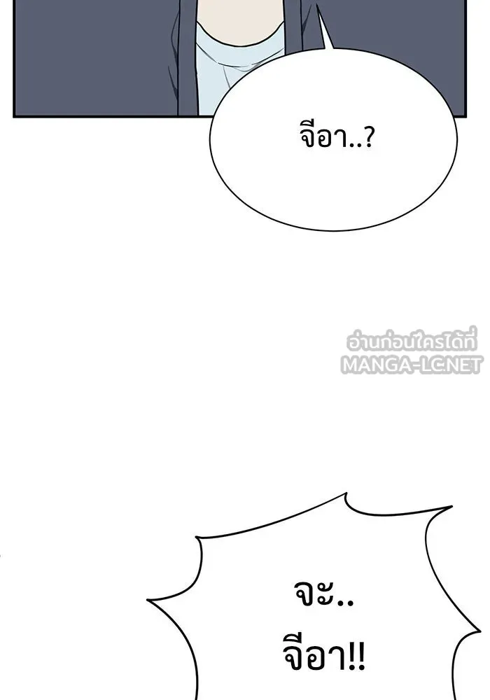หน้า 105