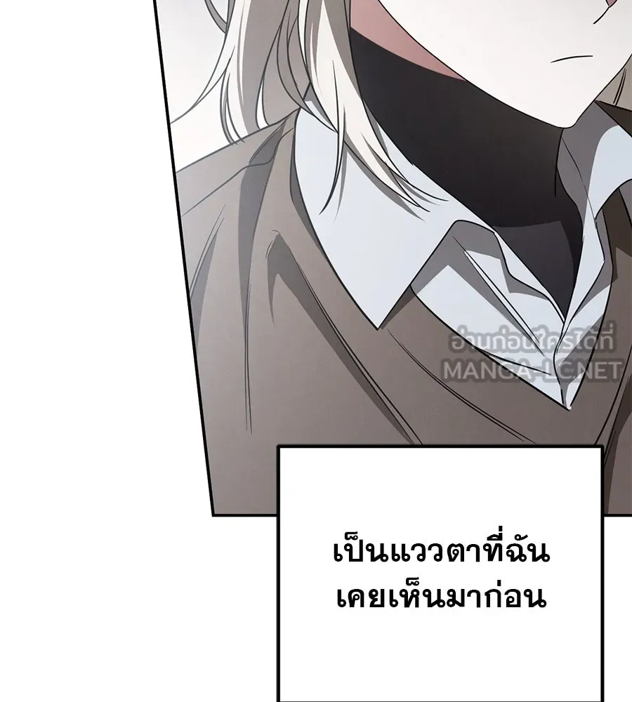 หน้า 96
