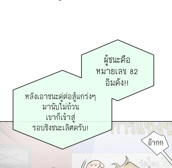 หน้า 124