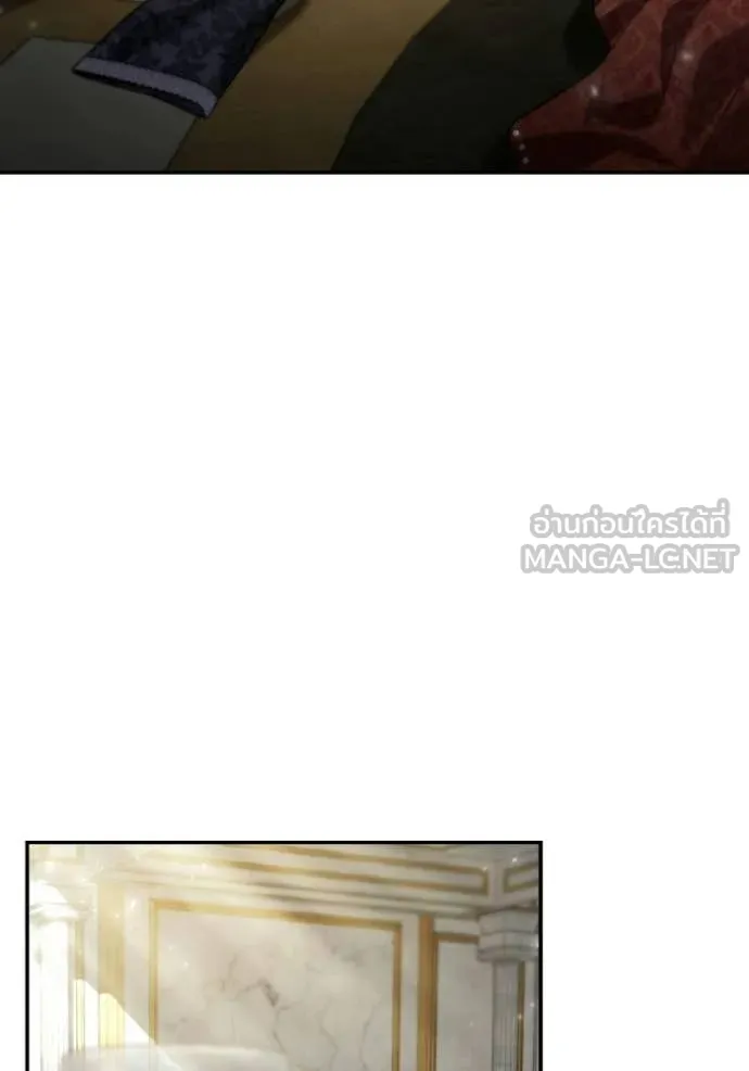 หน้า 150