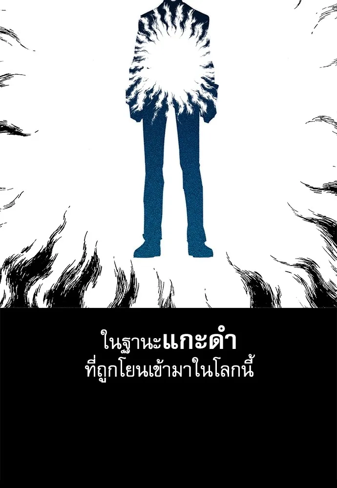 หน้า 164