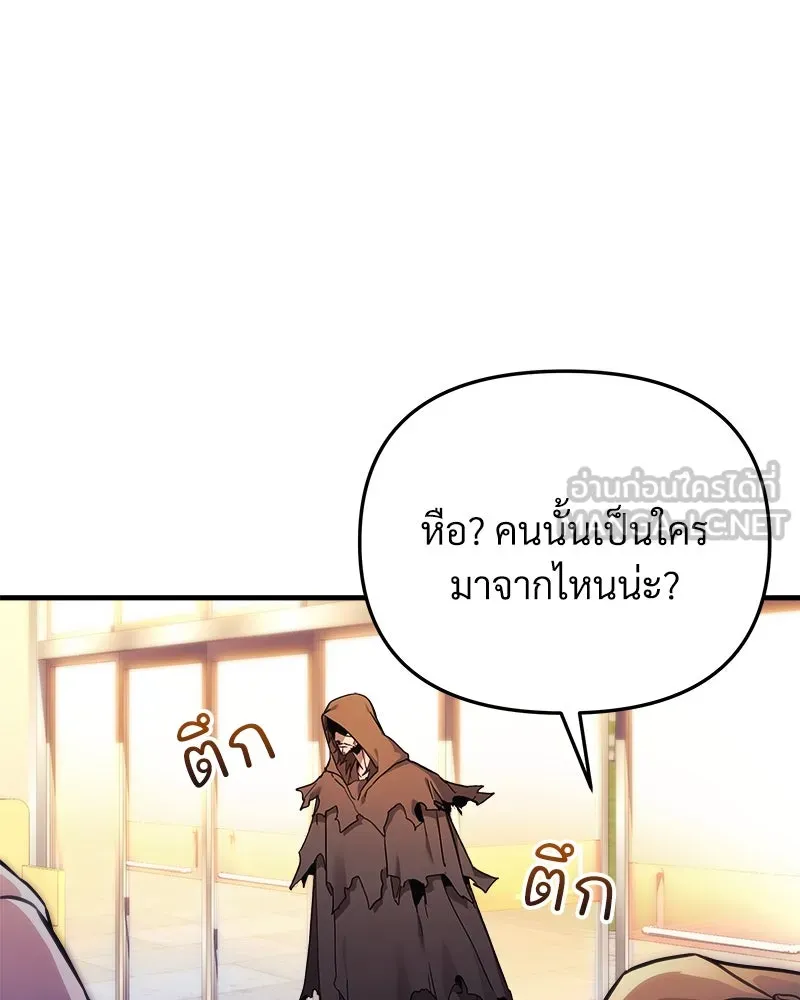 หน้า 102