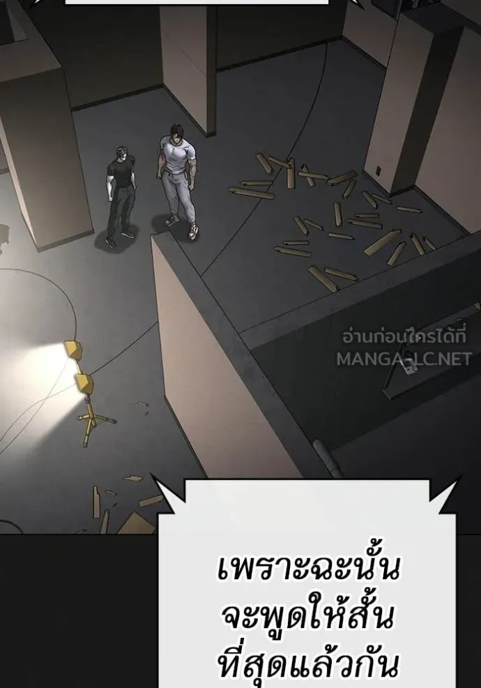 หน้า 94