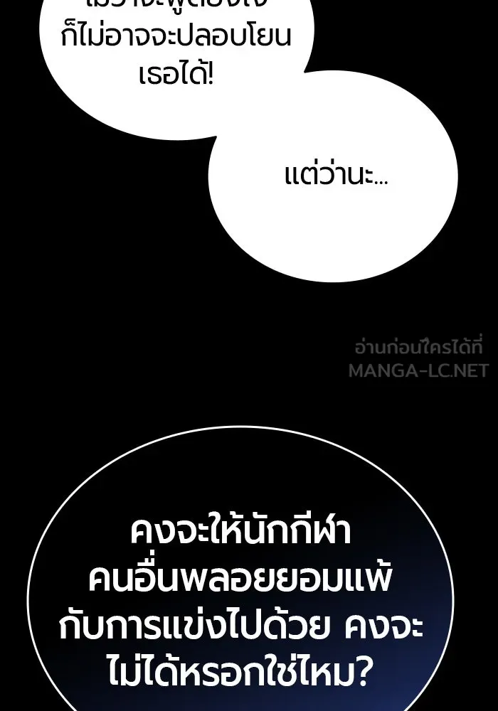 หน้า 141