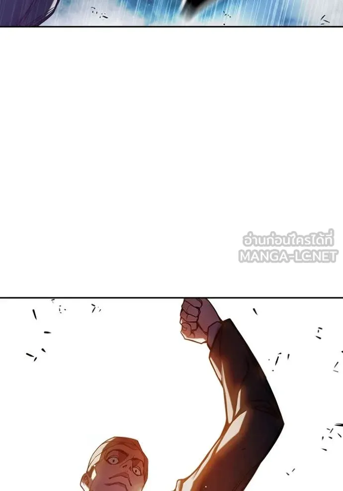 หน้า 119