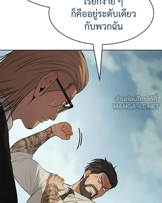 หน้า 128