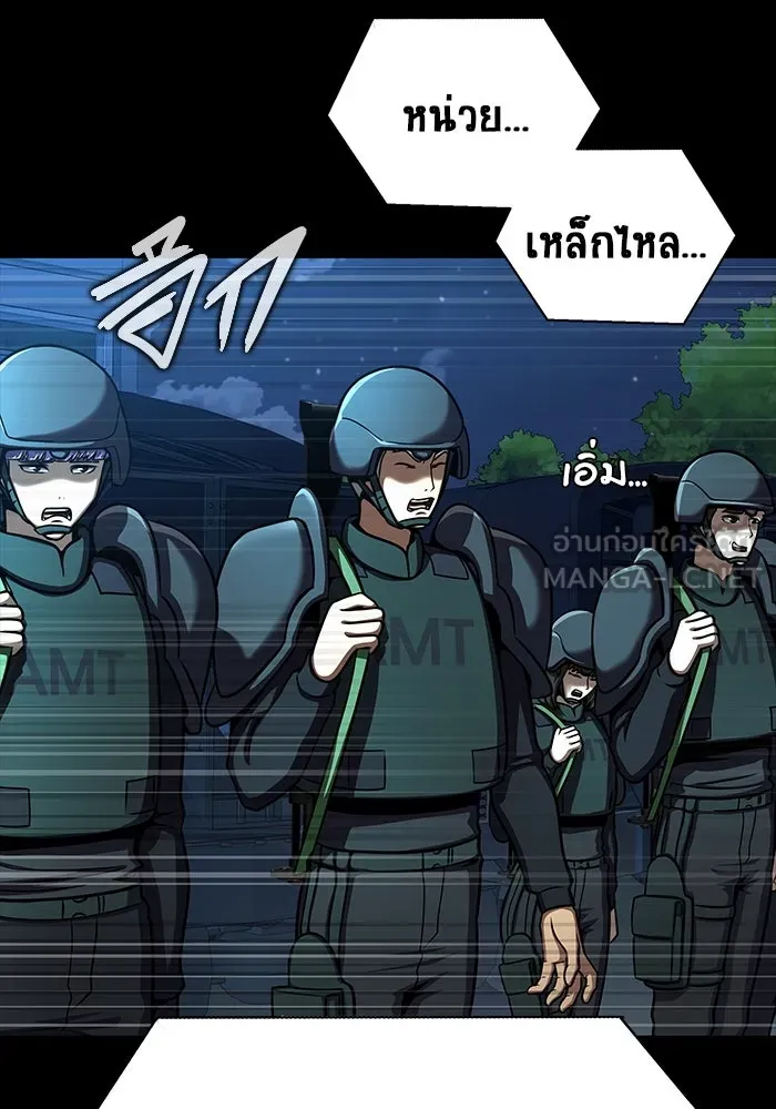 หน้า 174