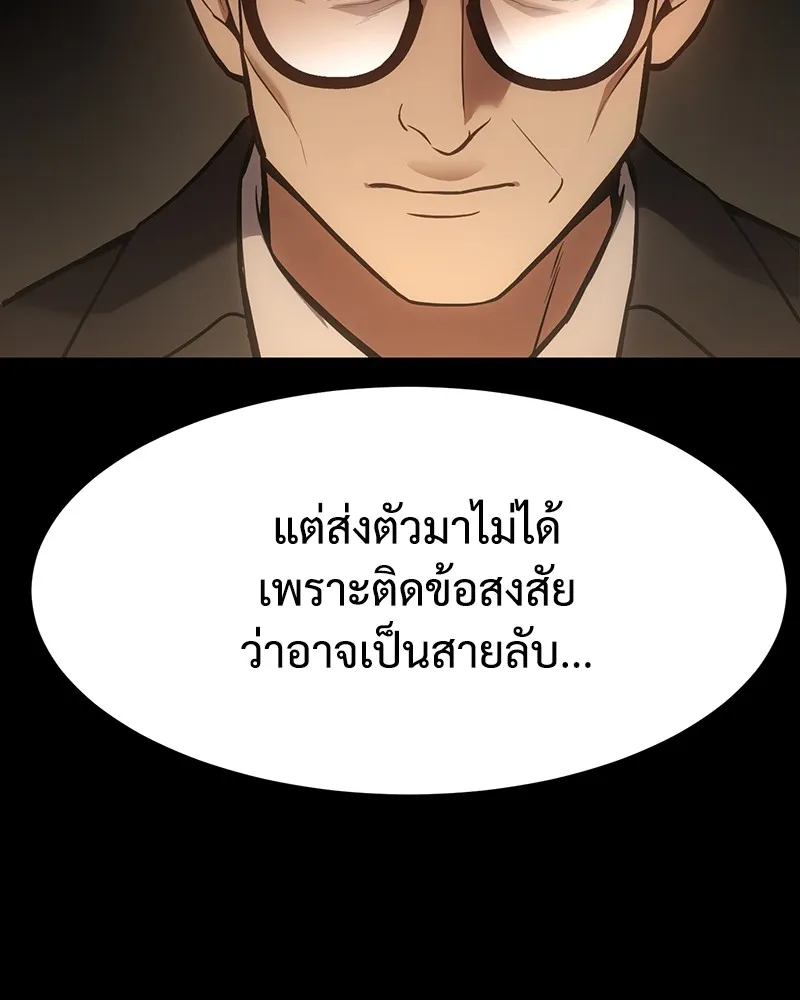หน้า 169