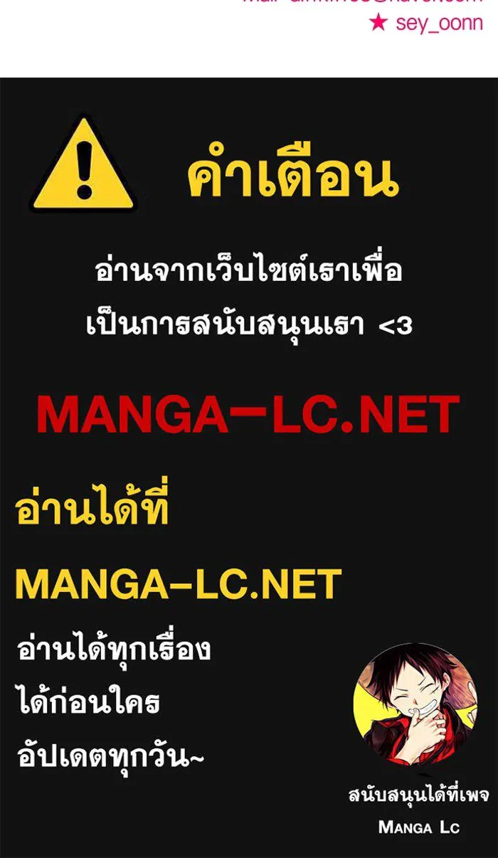 หน้า 146