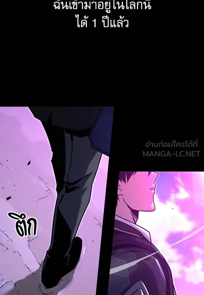 หน้า 134
