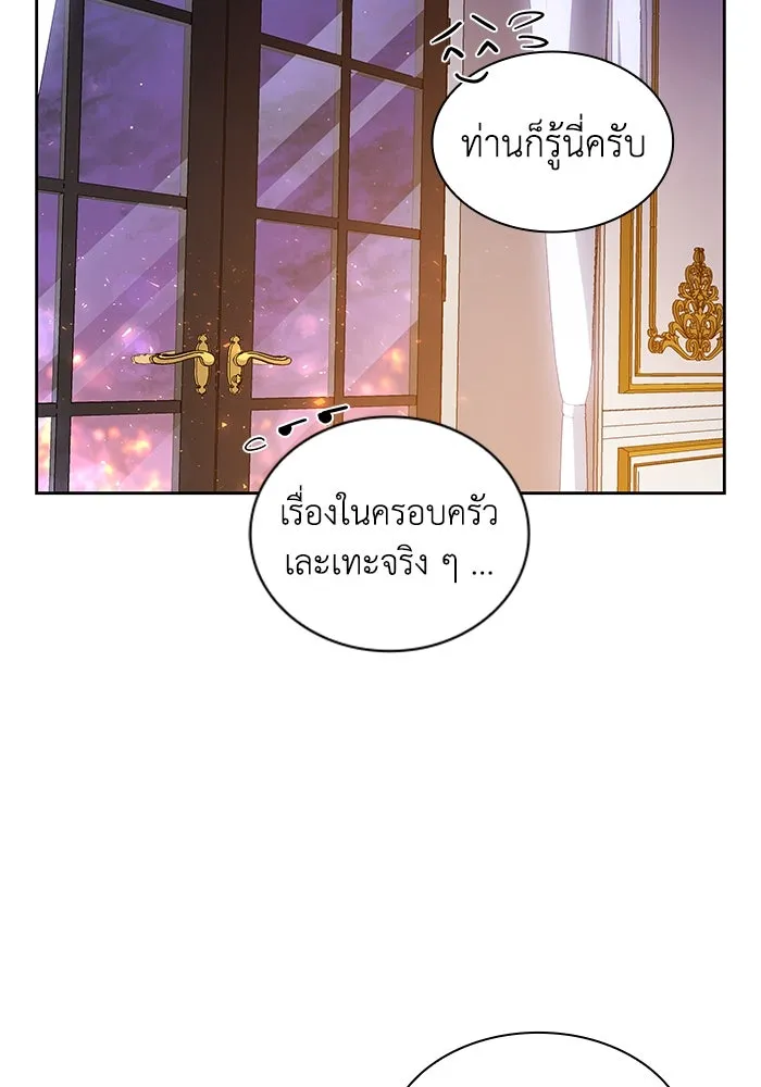 หน้า 98