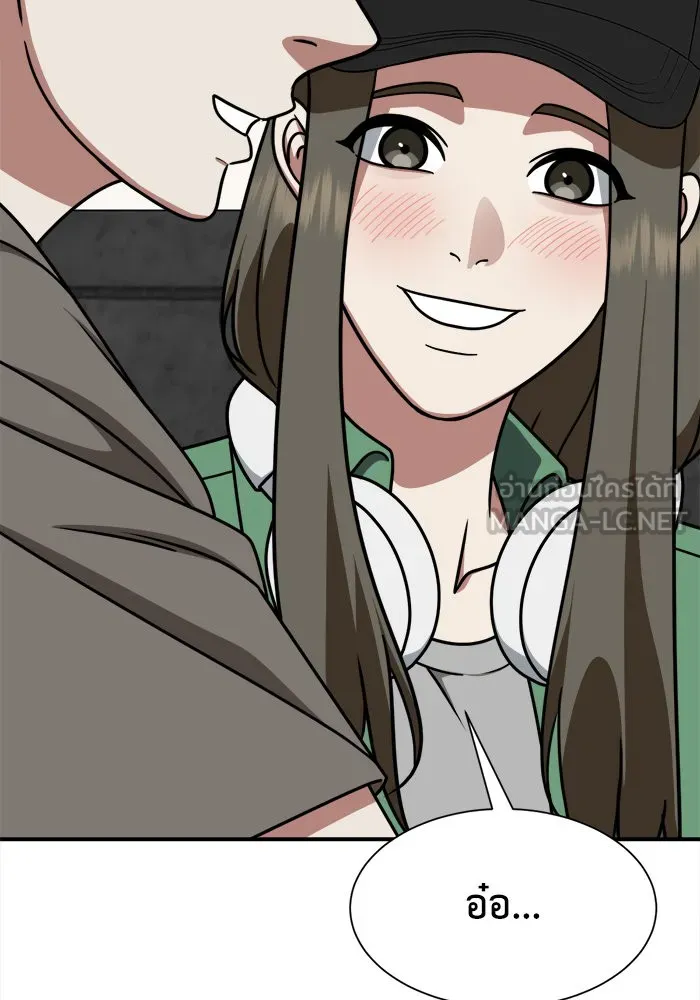 หน้า 114