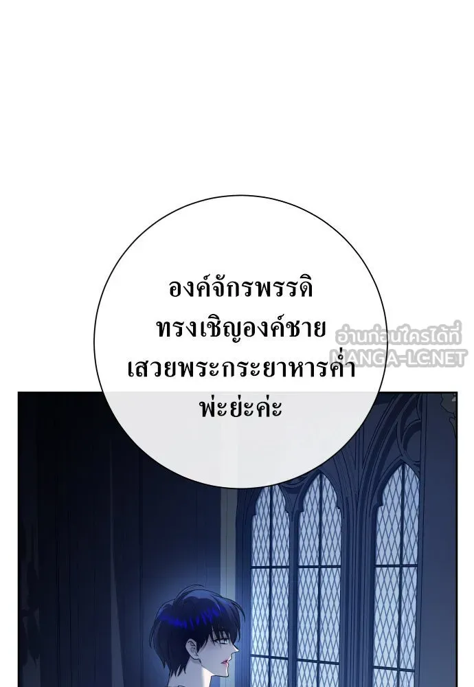หน้า 120