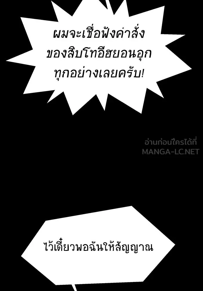 หน้า 150