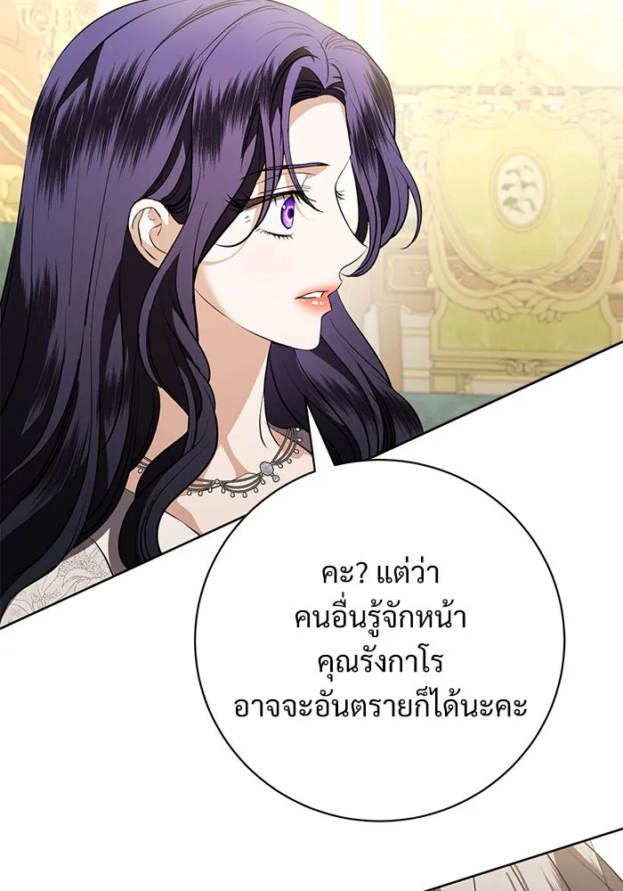 หน้า 94