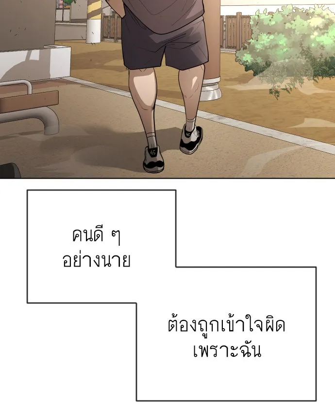 หน้า 130