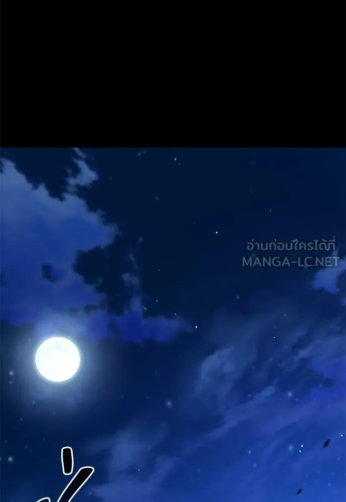 หน้า 114