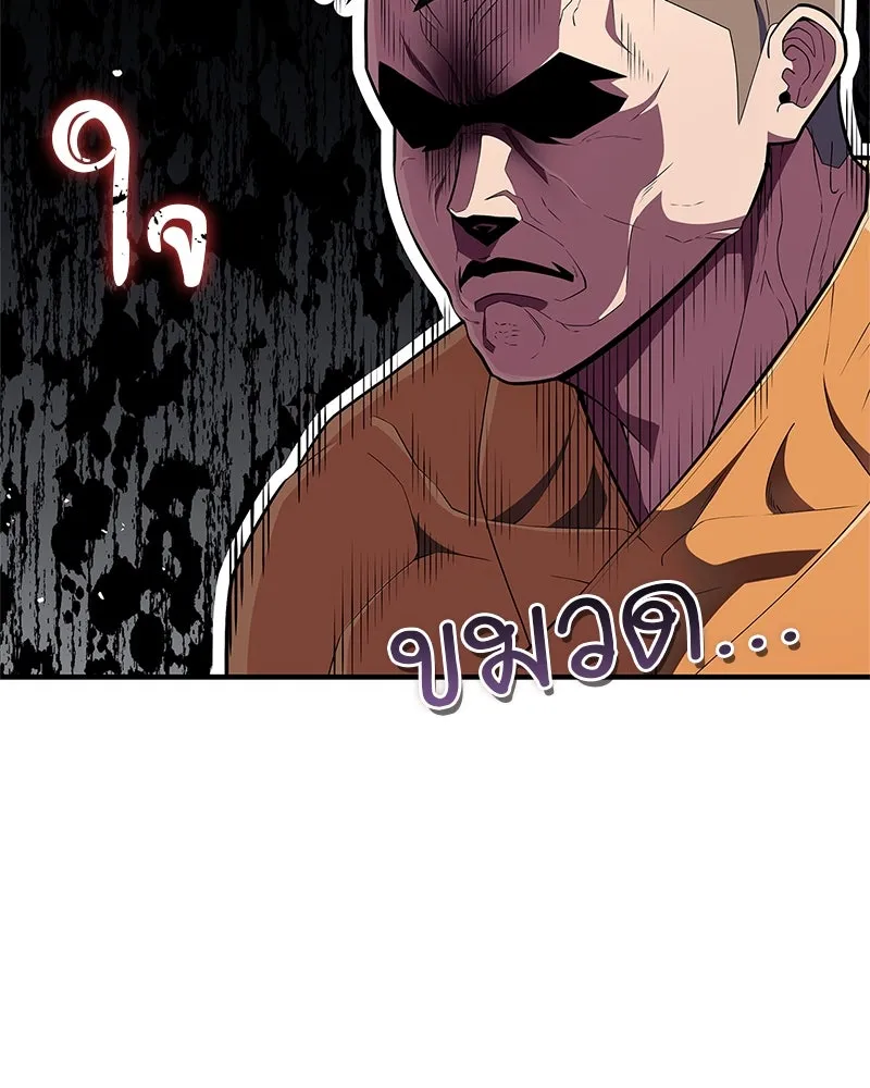 หน้า 127