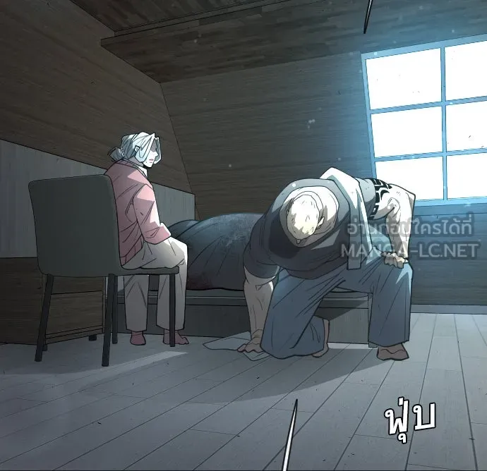 หน้า 96