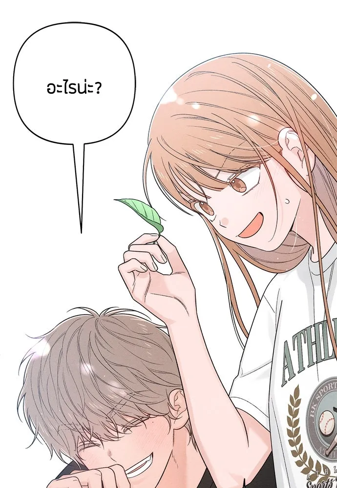 หน้า 98