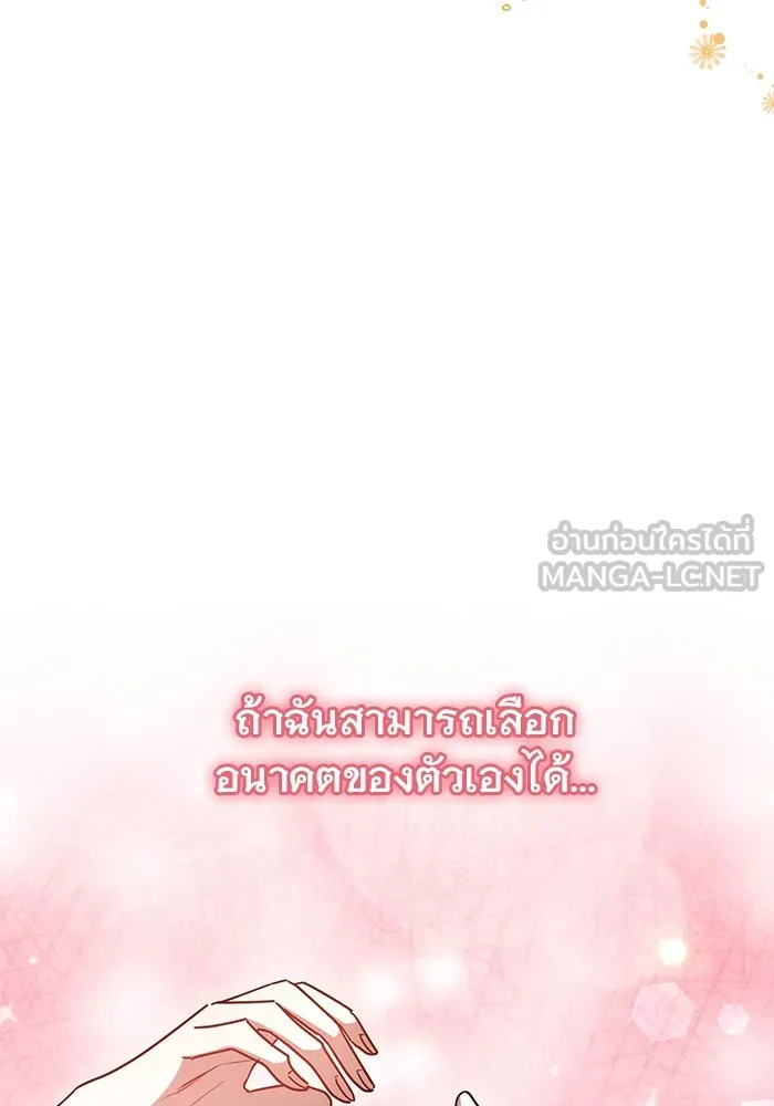 หน้า 135