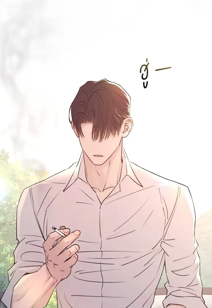 หน้า 92