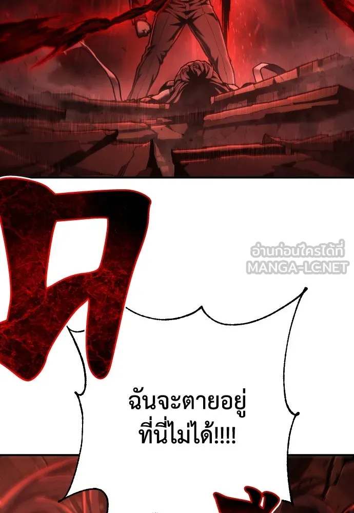 หน้า 90